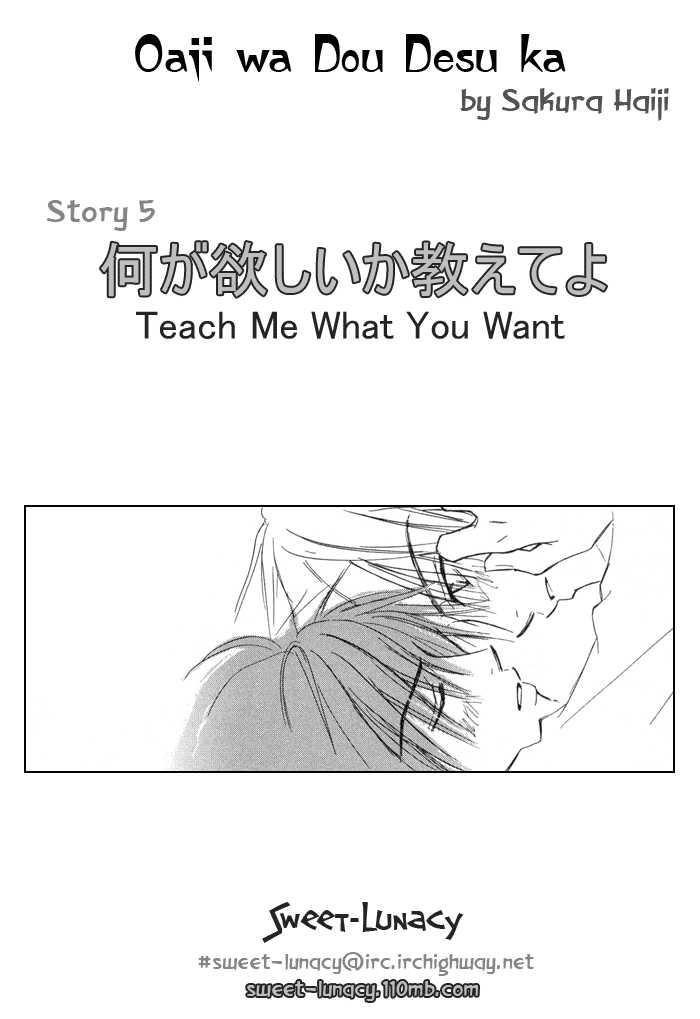 Oaji wa Dou desu ka? 5: Tell Me What You Want at MangaFox.me