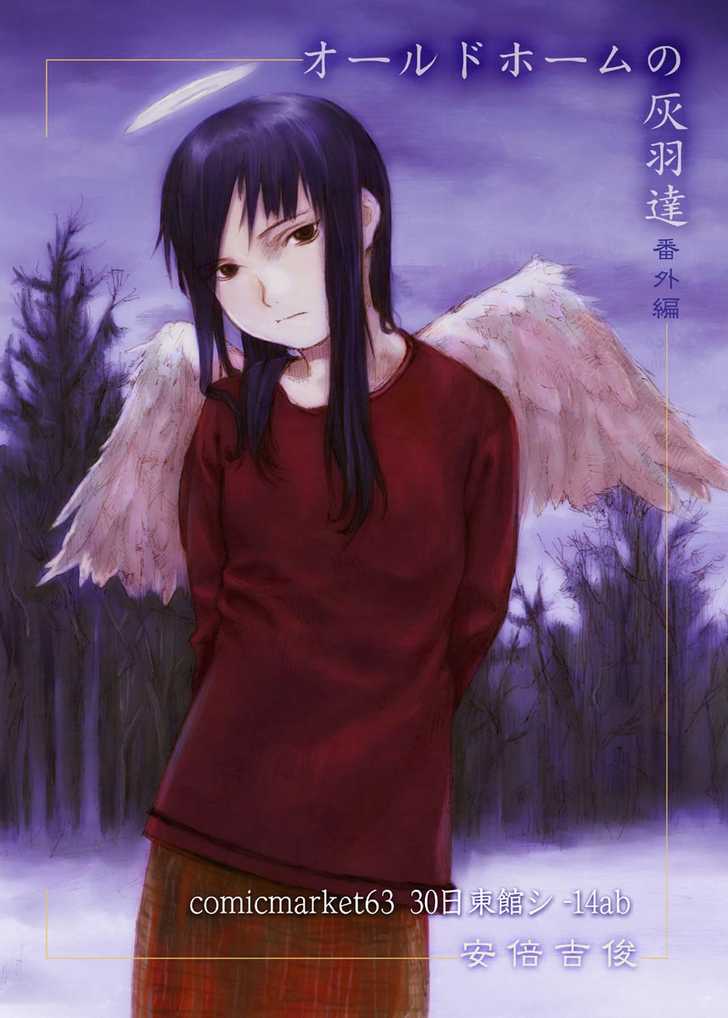 Haibane Renmei 4 at MangaFox.me
