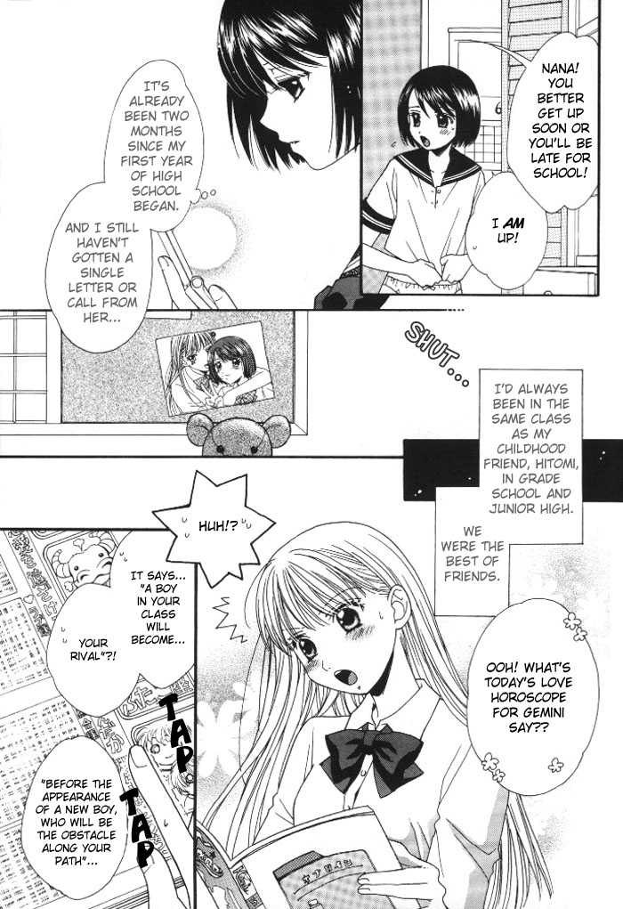 Kuchibiru Tameiki Sakurairo 1: Even if We're Not Friends at MangaFox.me