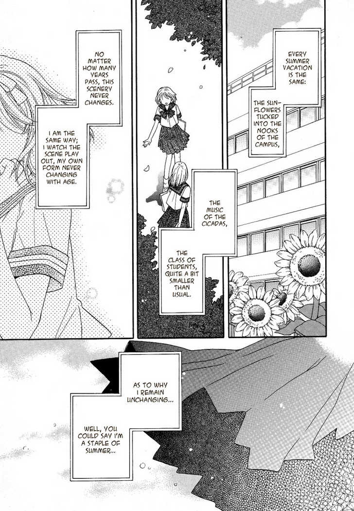 Kuchibiru Tameiki Sakurairo 2: The Summer Closest To Heaven at MangaFox.me