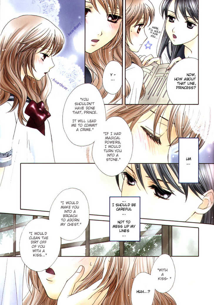 Kuchibiru Tameiki Sakurairo 3: A Kiss, Love, and a Prince at MangaFox.me