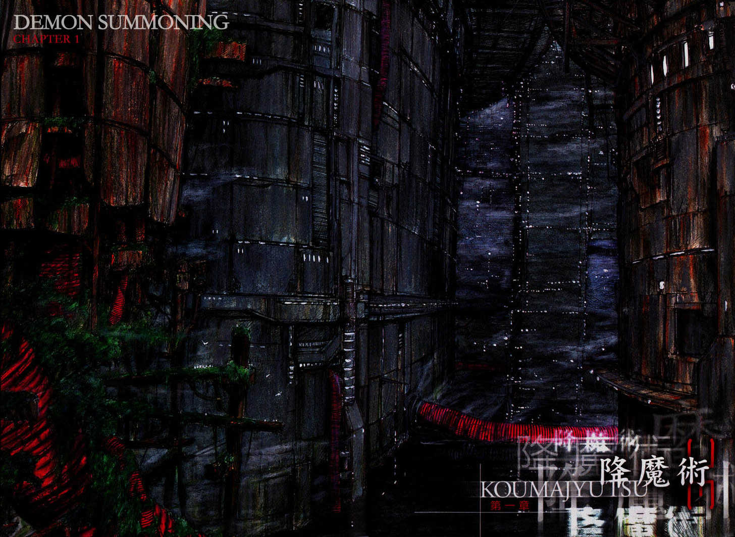 NOiSE 1: Demon Summoning at MangaFox.me