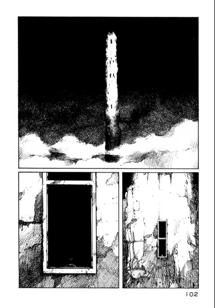 NOiSE 5: A Corpse Going Wild at MangaFox.me