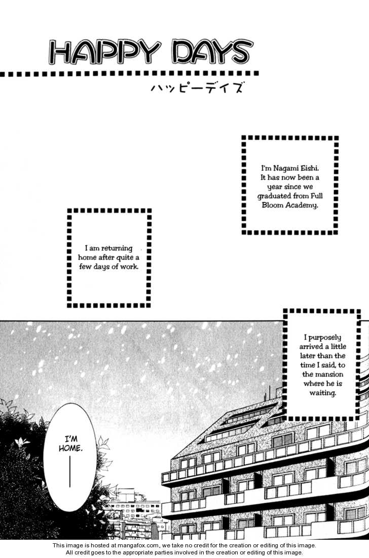 Ai to Yokubou wa Gakuen de 4.5: Happy Days at MangaFox.me