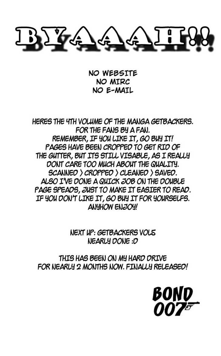 Get Backers 0: Act IV: Retrieving the "Sound" of Life!: Parts 5 - 12 at MangaFox.me