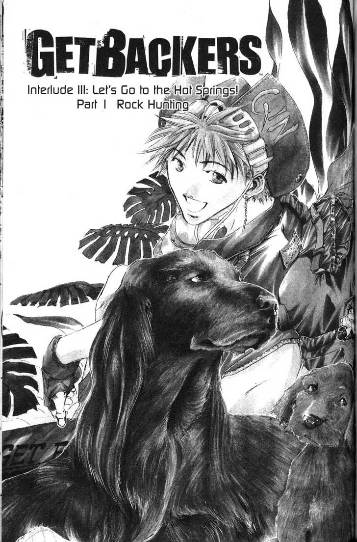 Get Backers 0.2: Interlude 3; Act VIII: Divine Design: Parts 1 - 3 at MangaFox.me