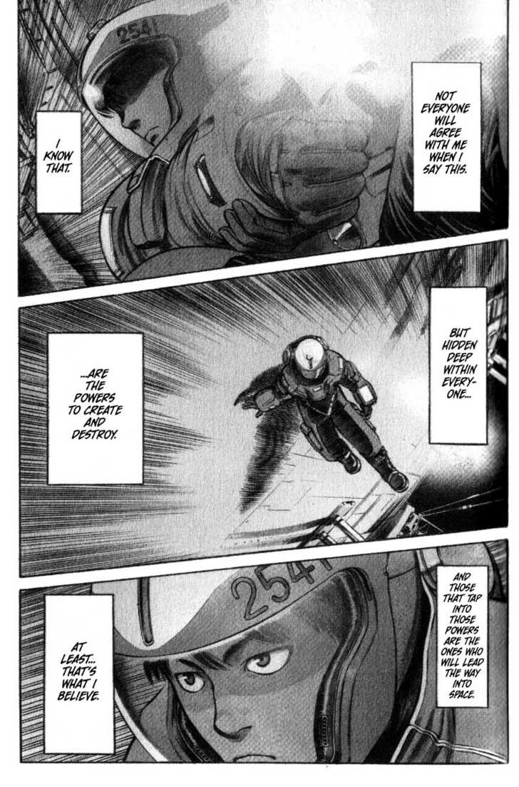 Planetes 8: A Black Flower Named Sakinohaka (Part 1) at MangaFox.me