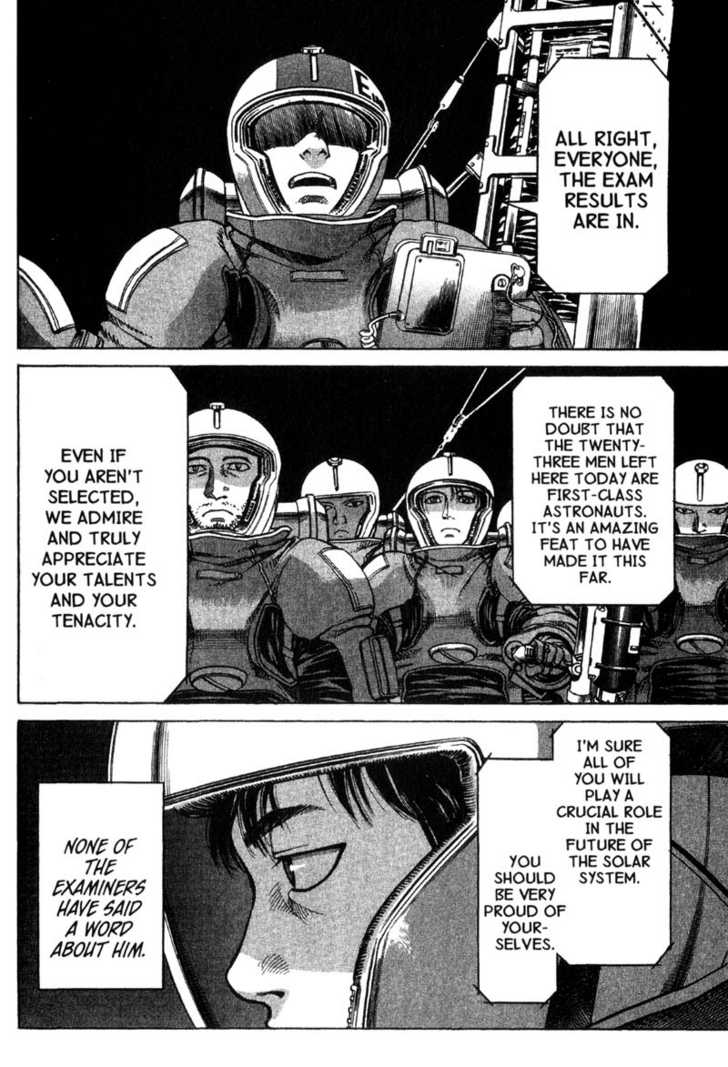 Planetes 9: A Black Flower Named Sakinohaka (Part 2) at MangaFox.me