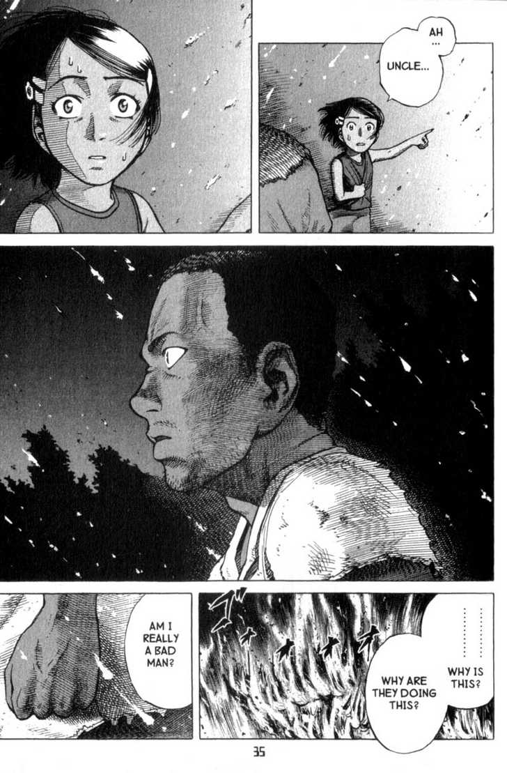 Planetes 23 at MangaFox.me