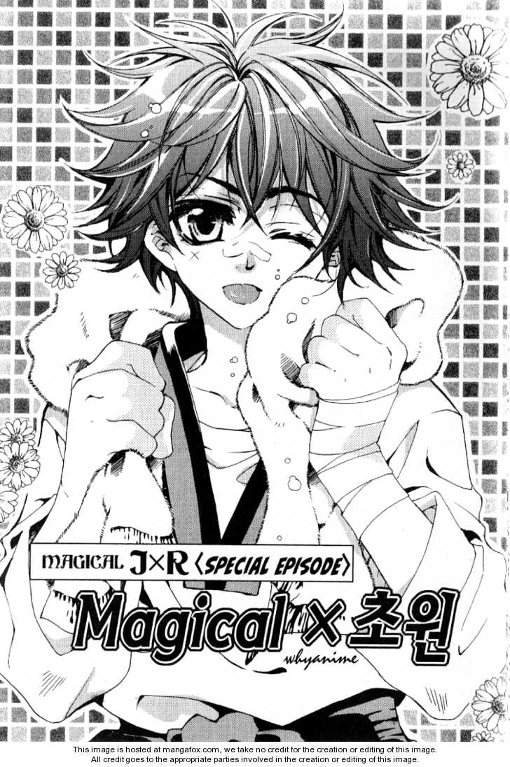 Magical JxR 11.5 at MangaFox.me