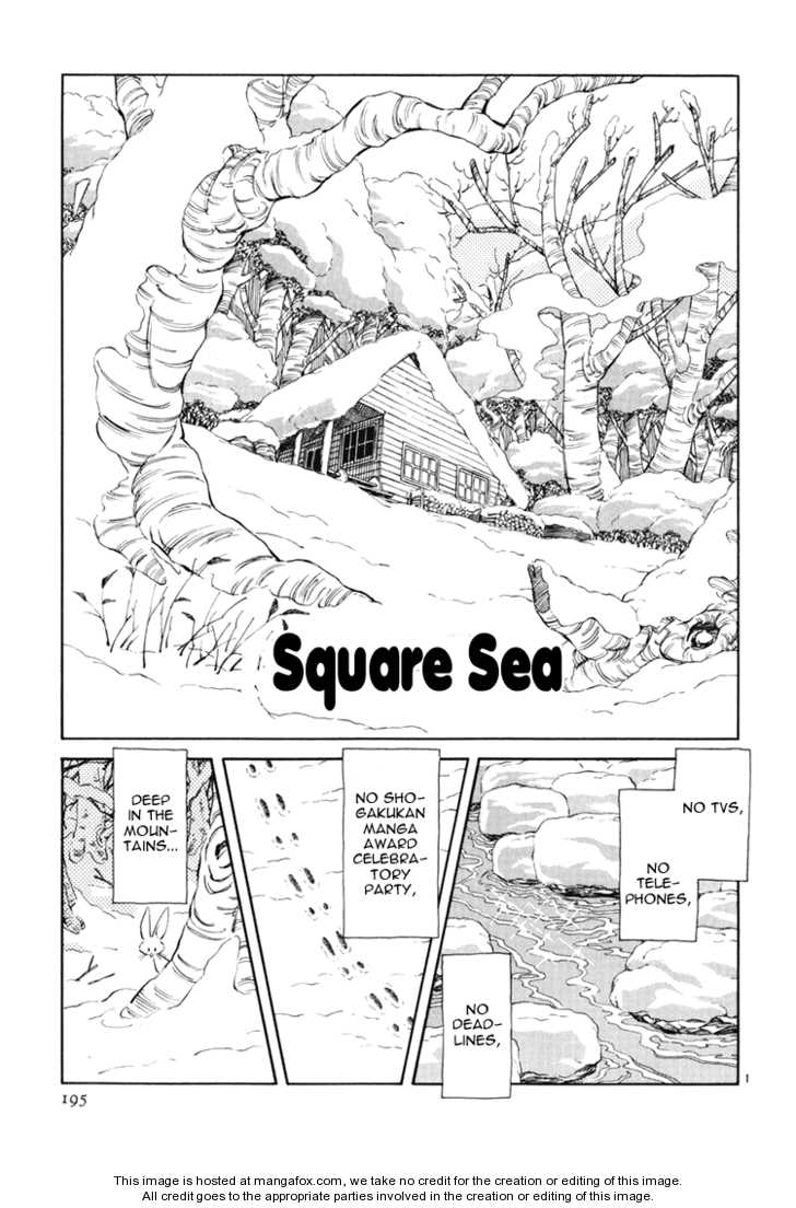 Short Program 7: Square Sea at MangaFox.me