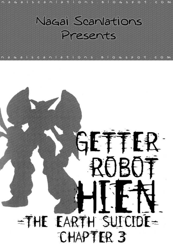 Getter Robo Hien - The Earth Suicide 3: The Start of the Nightmare… at MangaFox.me