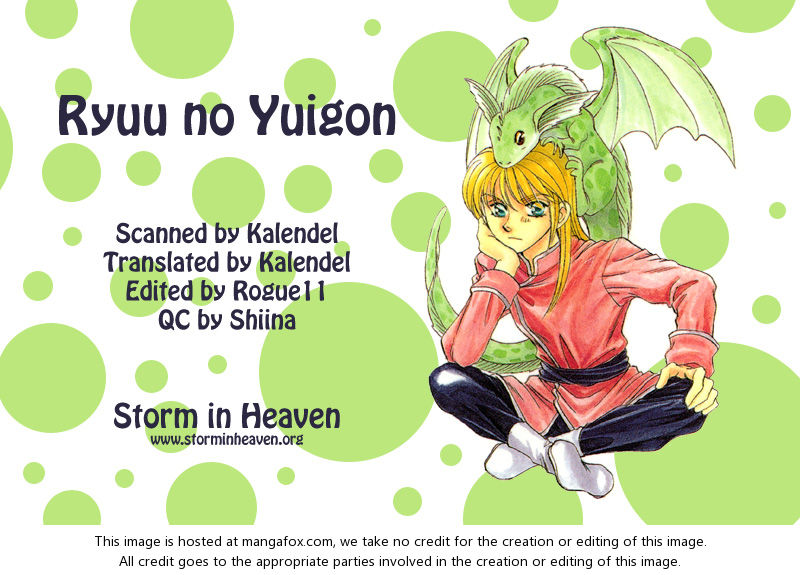 Ryuu no Yuigon 5: The Glass Palace at MangaFox.me