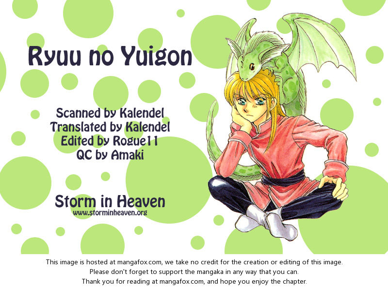 Ryuu no Yuigon 6: Dewdrop Forest at MangaFox.me
