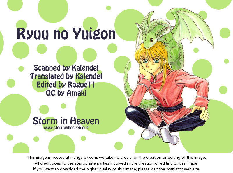 Ryuu no Yuigon 6.5: The Pumpkin King at MangaFox.me