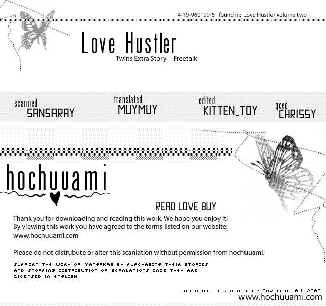 Love Hustler 10.3: Twins Special  Extra Story & Freetalk at MangaFox.me