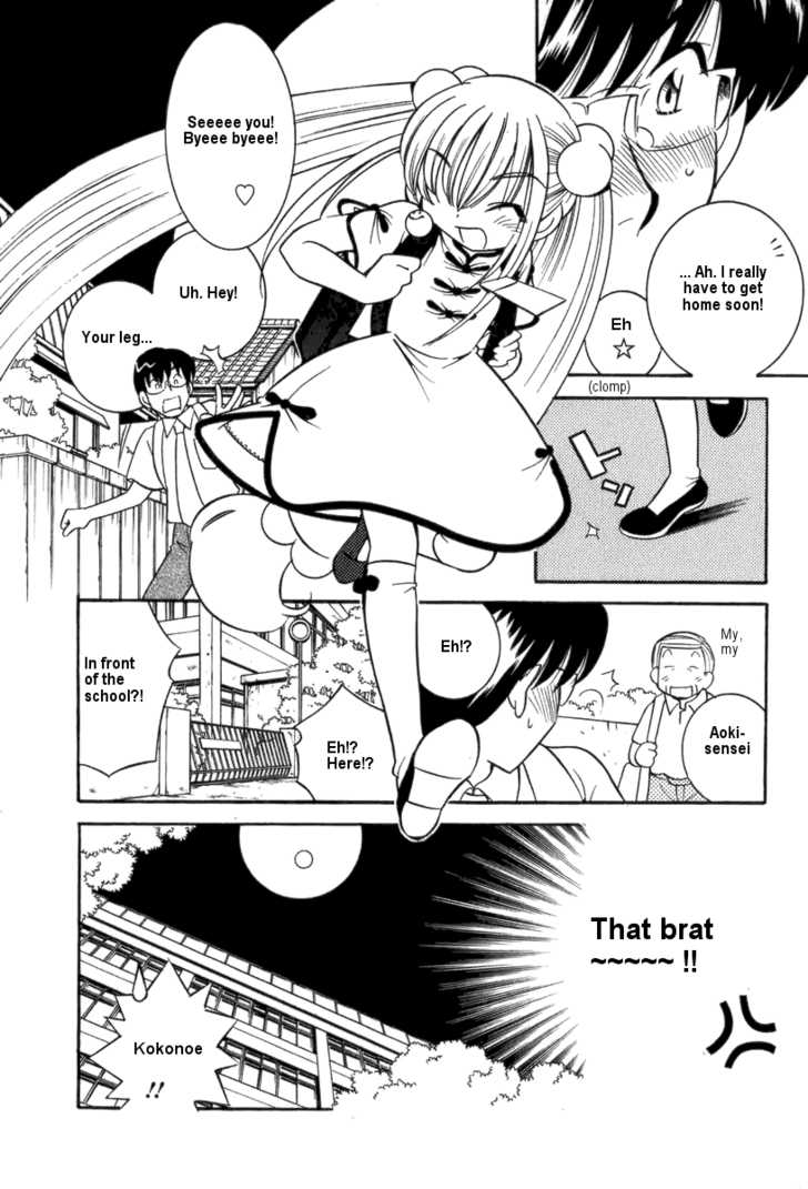 Kodomo no Jikan 5: Period 5 at MangaFox.me