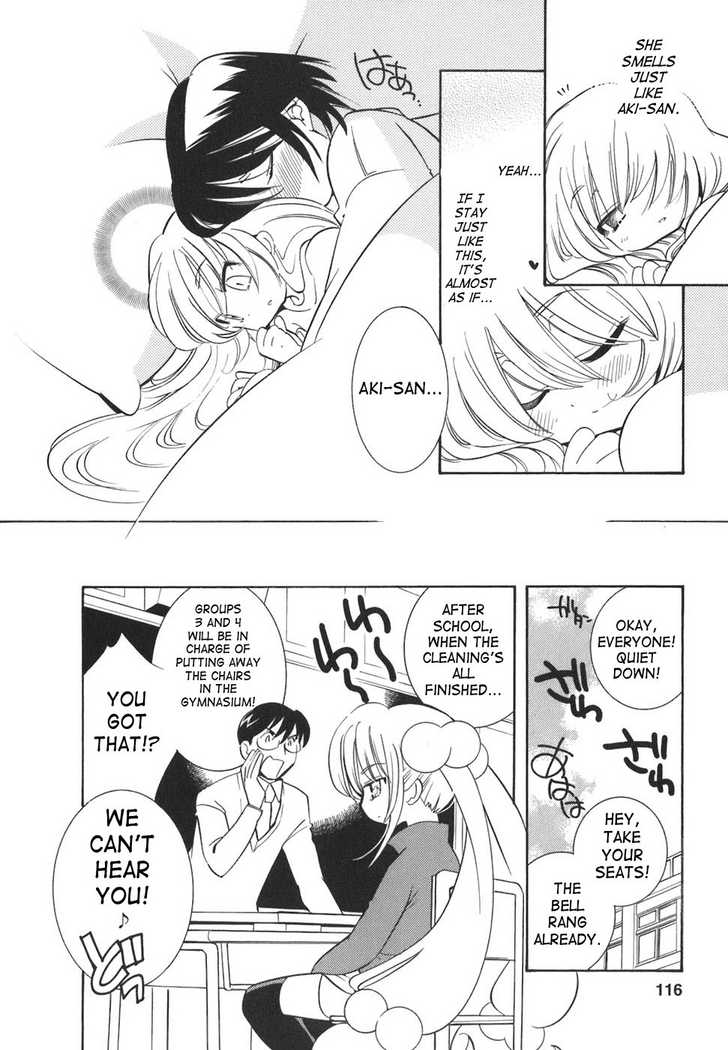 Kodomo no Jikan 19 at MangaFox.me