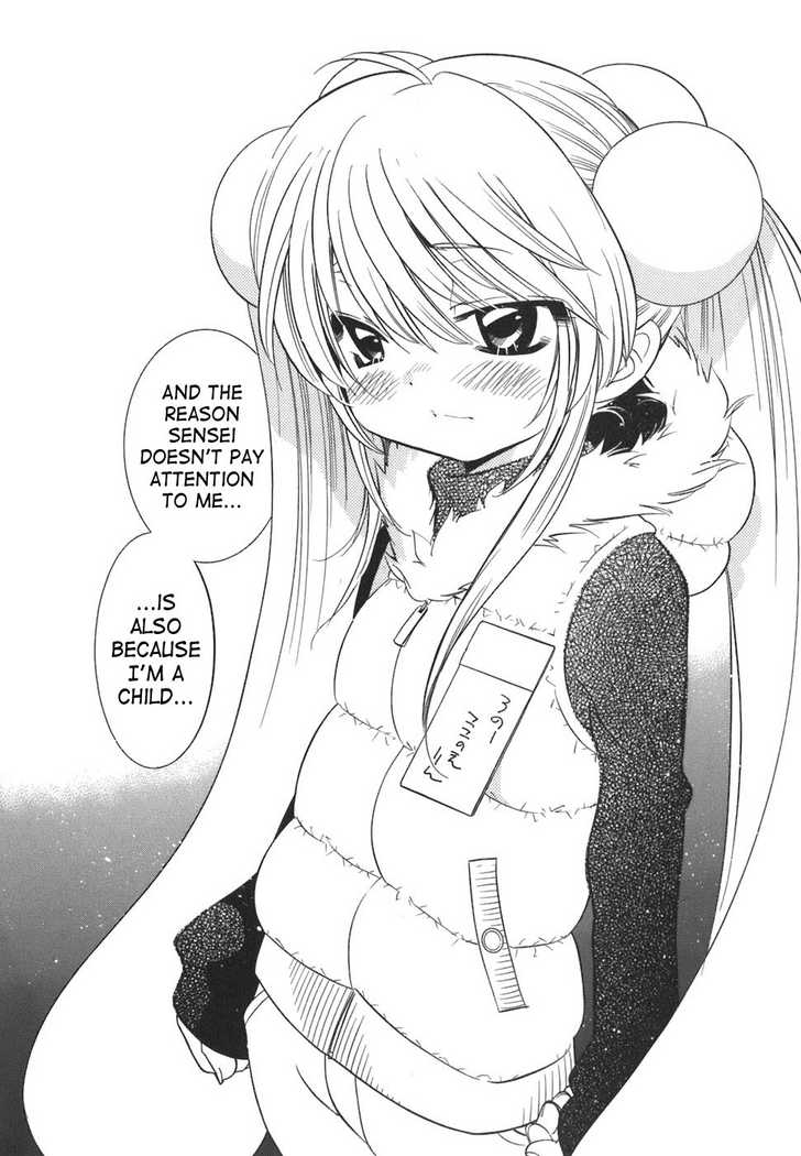 Kodomo no Jikan 20 at MangaFox.me