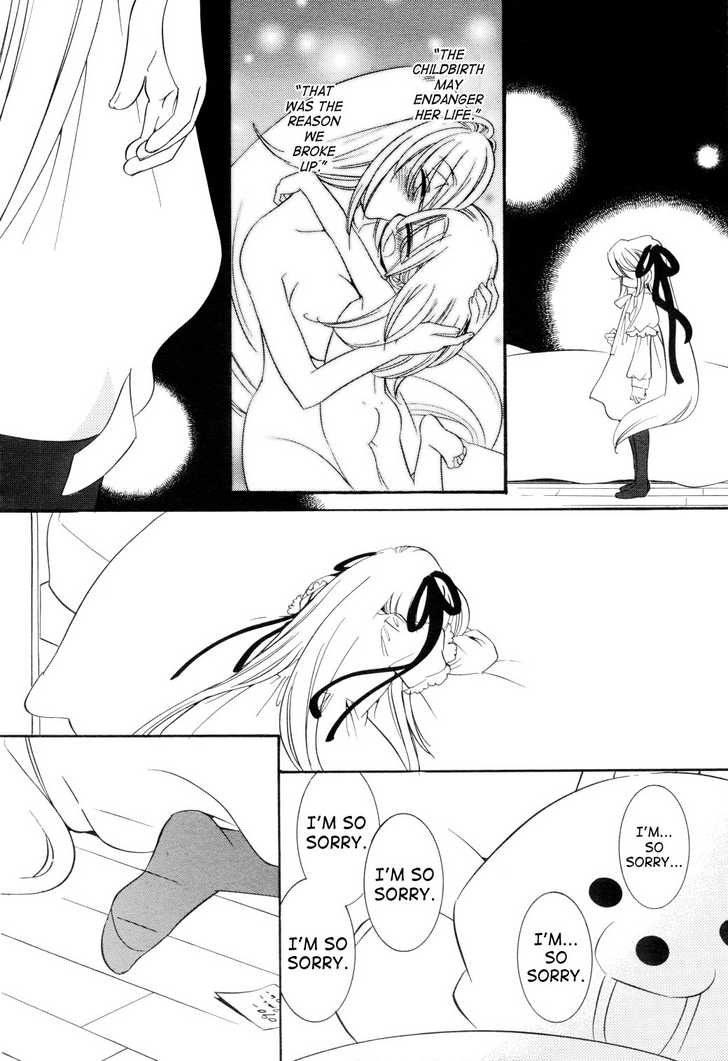 Kodomo no Jikan 35 at MangaFox.me