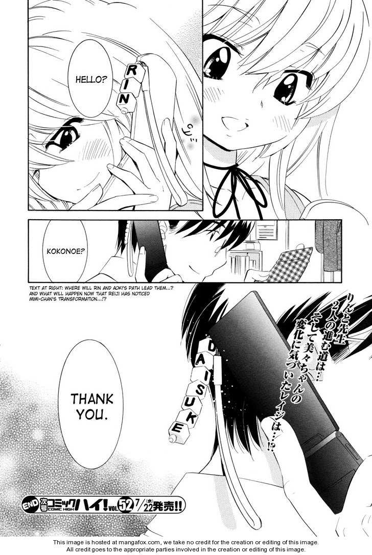 Kodomo no Jikan 50 at MangaFox.me