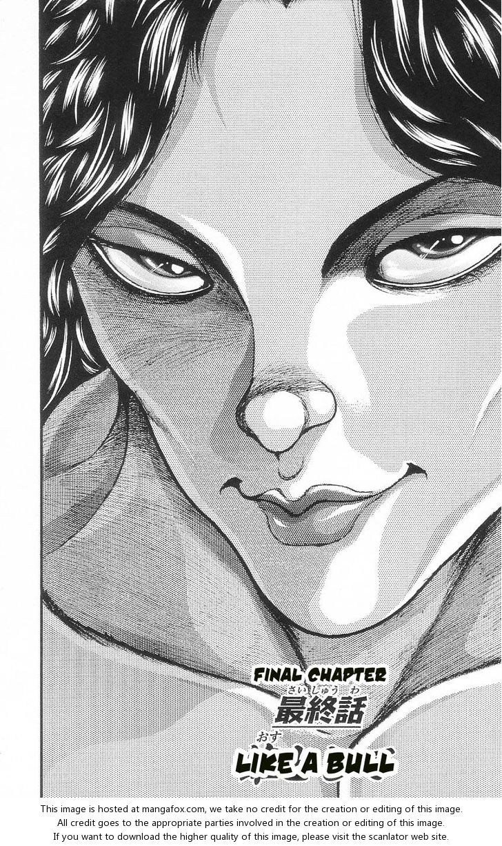 Hanma Baki 7: Like a Bull at MangaFox.me