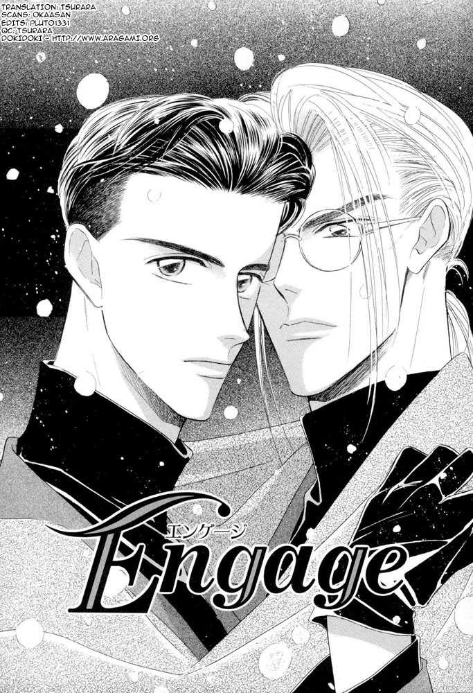 Bukiyou de Gomen 0.5: Engage \ Afterword at MangaFox.me
