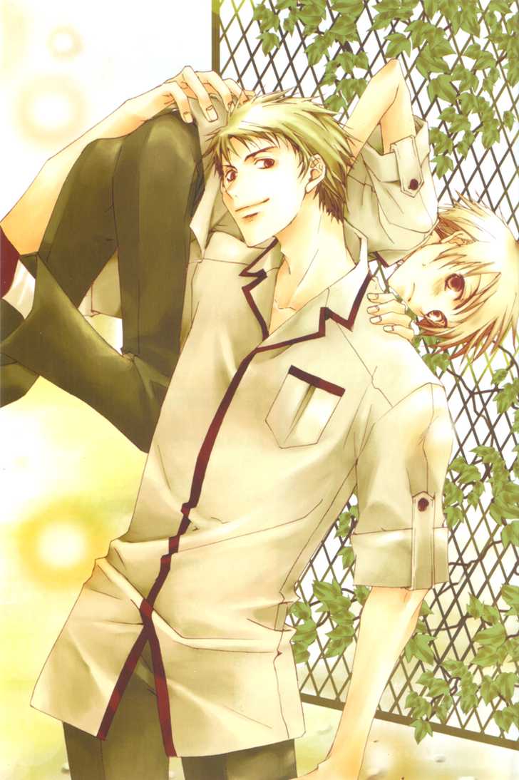 Sensei no Jijou 1: The Cause of my Teacher (Sensei no Jijou) at MangaFox.me