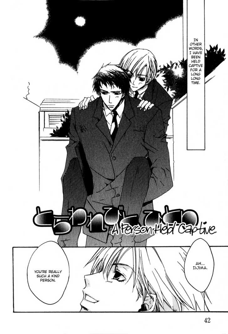 Sensei no Jijou 3: A Person, Held Captive at MangaFox.me