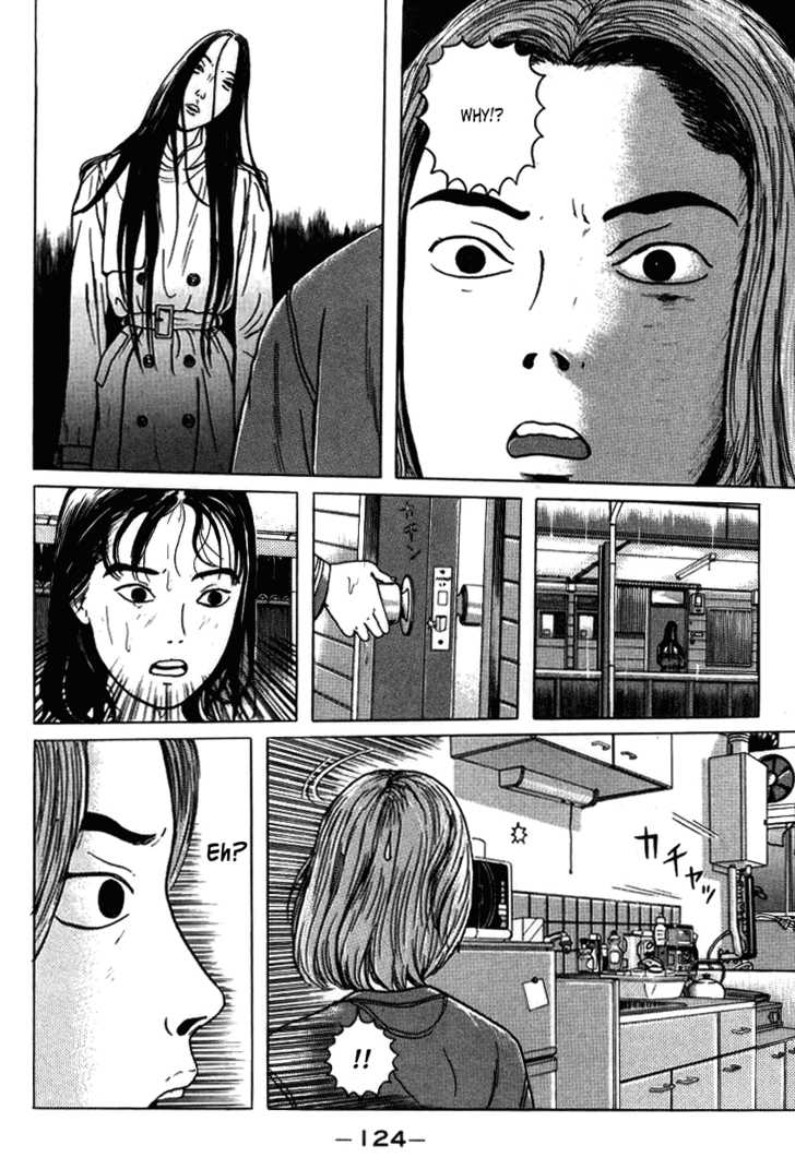 Zashiki Onna 7 at MangaFox.me
