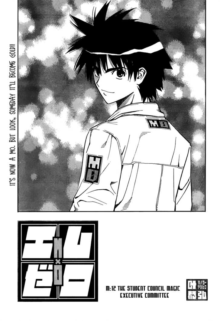Mx0 12: The Student Council Magic Executive Committee at MangaFox.me