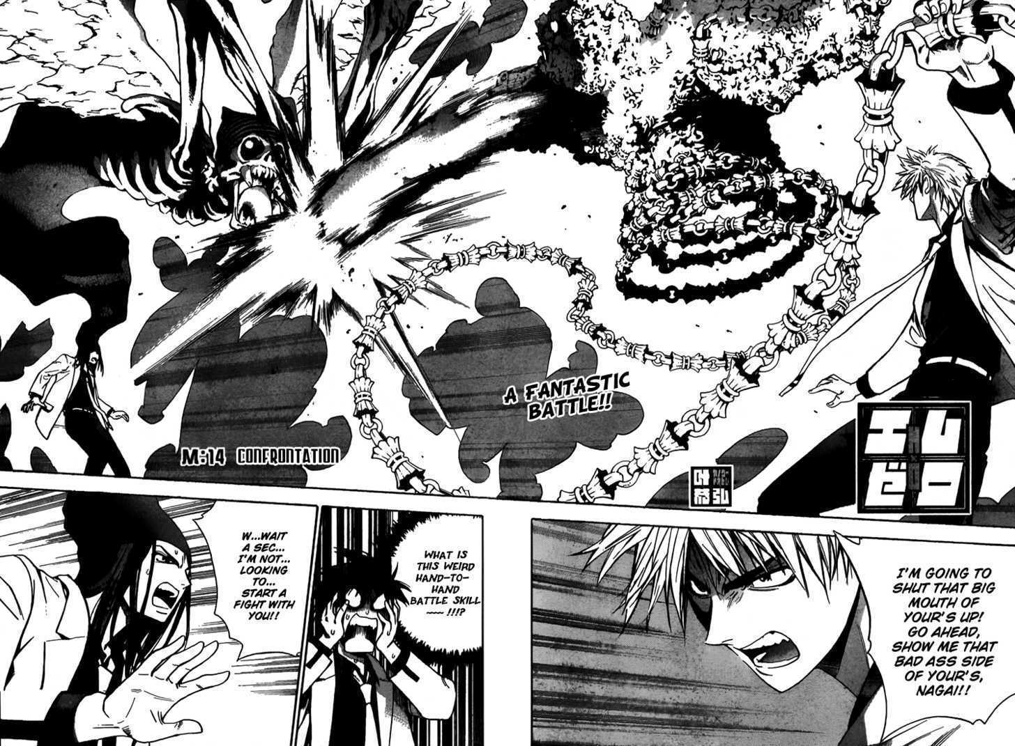 Mx0 14: Confrontation at MangaFox.me