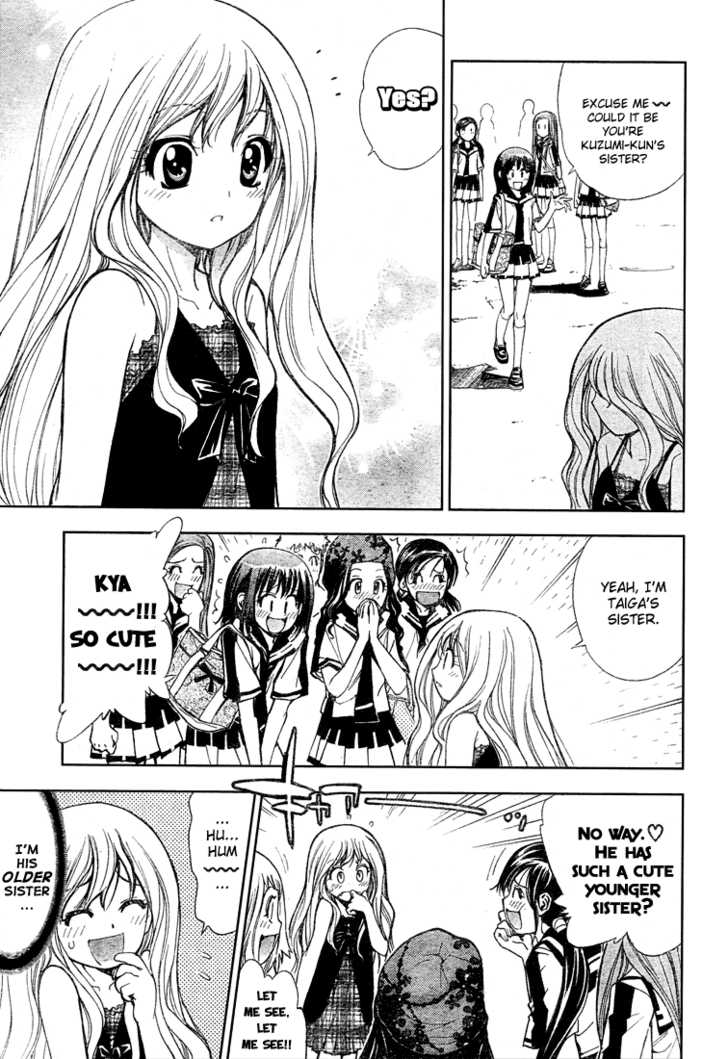 Mx0 58: Kuzumi Kokuha is Kokuha Kuzumi? at MangaFox.me