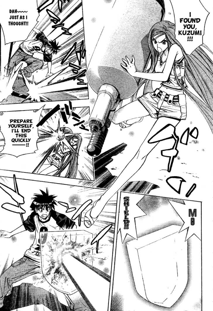 Mx0 65: M0 Fight! at MangaFox.me