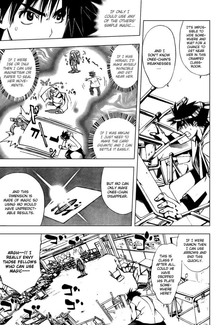 Mx0 87: 2nd Magical Examination (5) at MangaFox.me