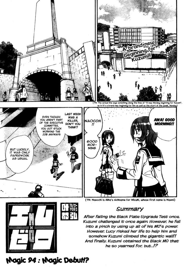 Mx0 94: Magic Debut!? at MangaFox.me
