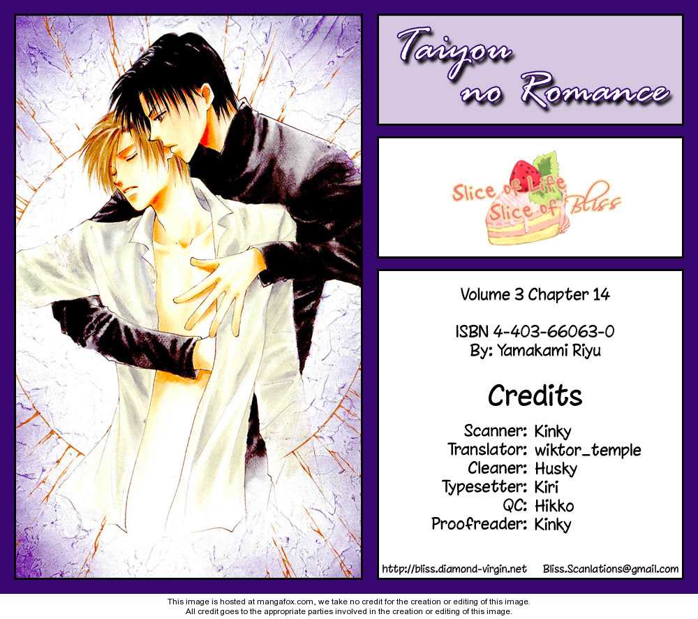 Taiyou no Romance 14 at MangaFox.me