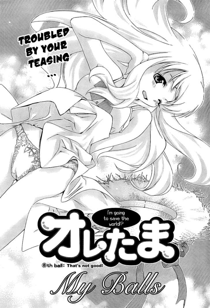 Oretama 8: That's Not Good! at MangaFox.me