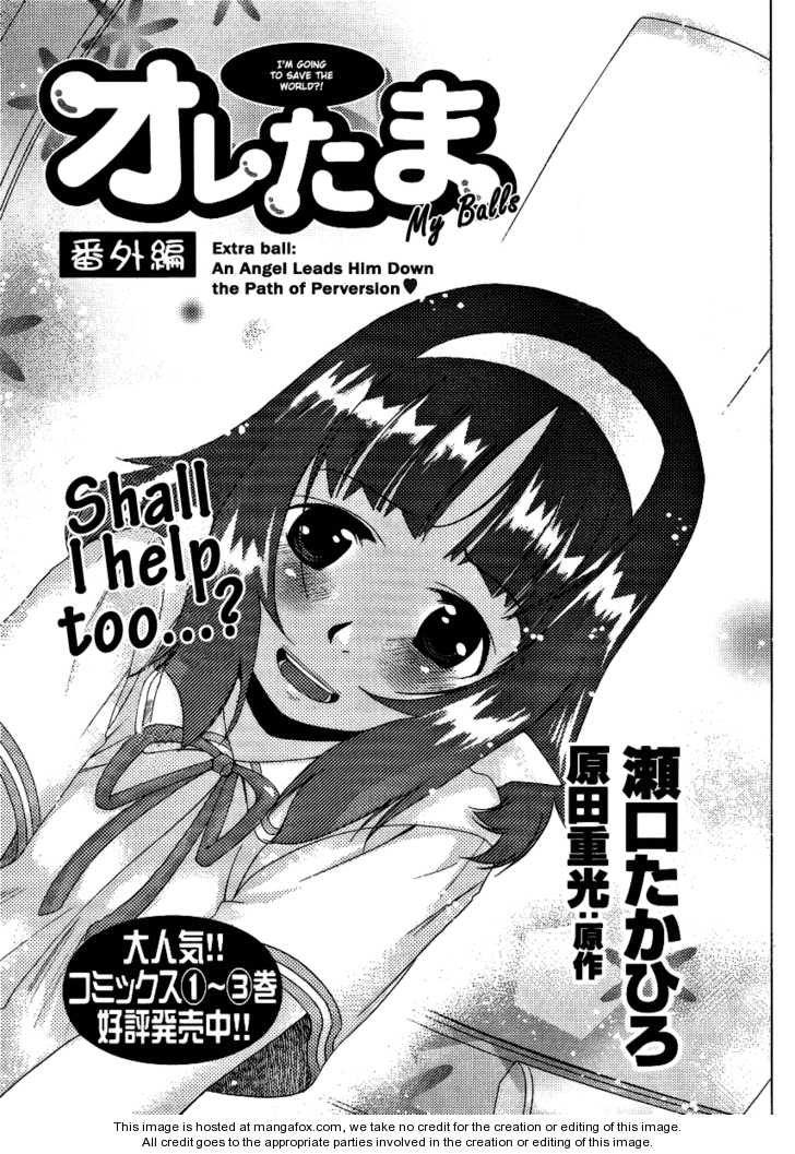 Oretama 27.5: Extra Ball: An Angel Leads Him Down the Path of Perversion at MangaFox.me