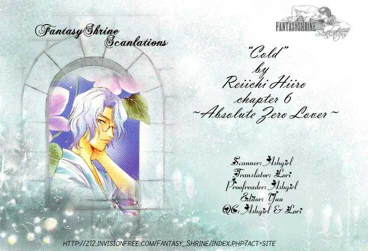 Cold - Zettaireido no Koibitotachi 6: ch 6&7 [end] at MangaFox.me