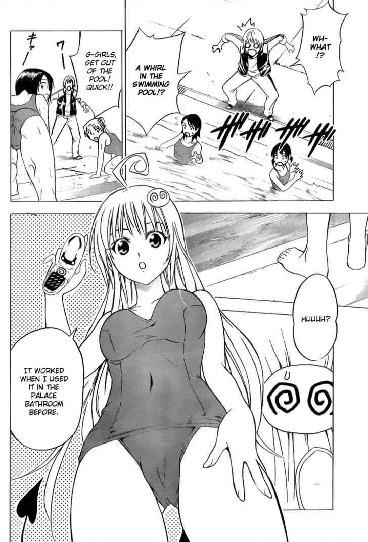 To-LOVE-Ru 13: The Lust Whirling Underwater at MangaFox.me