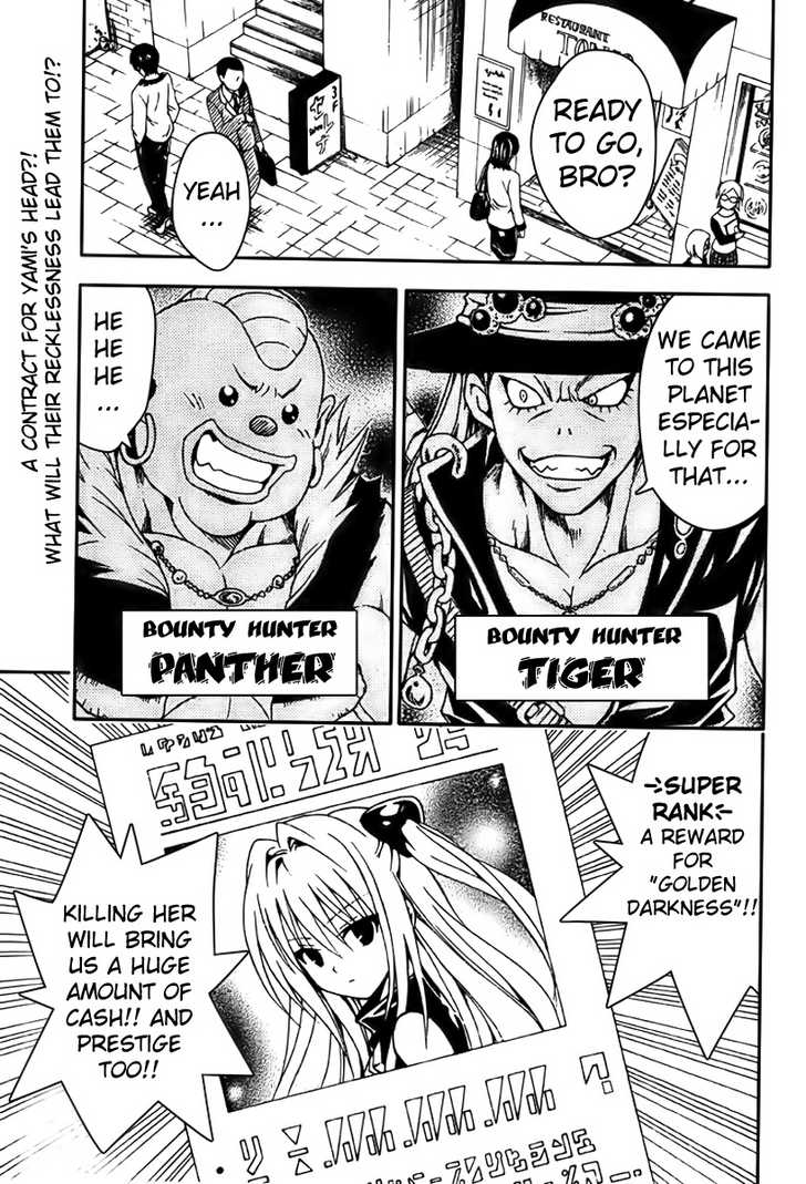 To-LOVE-Ru 87: War At The Public Bath at MangaFox.me