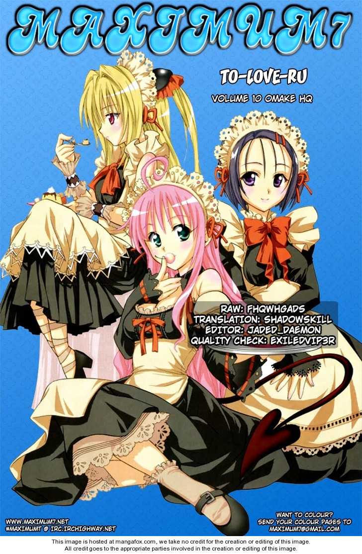 To-LOVE-Ru 88.5: Omake- Explosing Heat Girl Magical Kyoko Flame!! at MangaFox.me