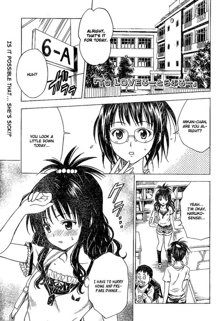 To-LOVE-Ru 104: Siblings at MangaFox.me