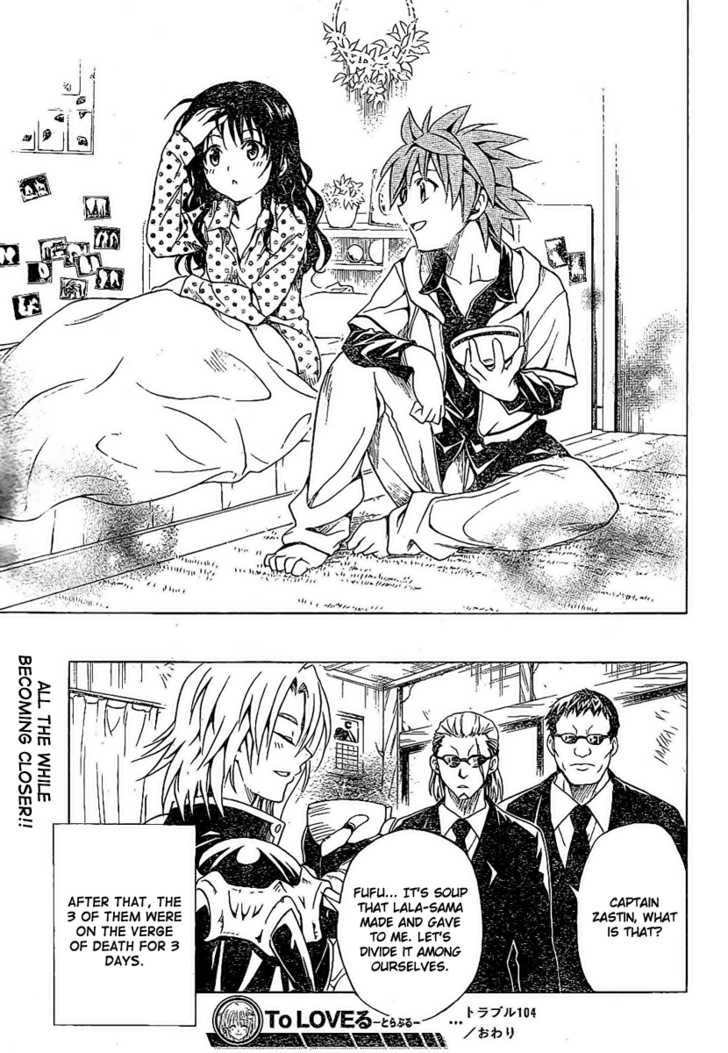 To-LOVE-Ru 104: Siblings at MangaFox.me