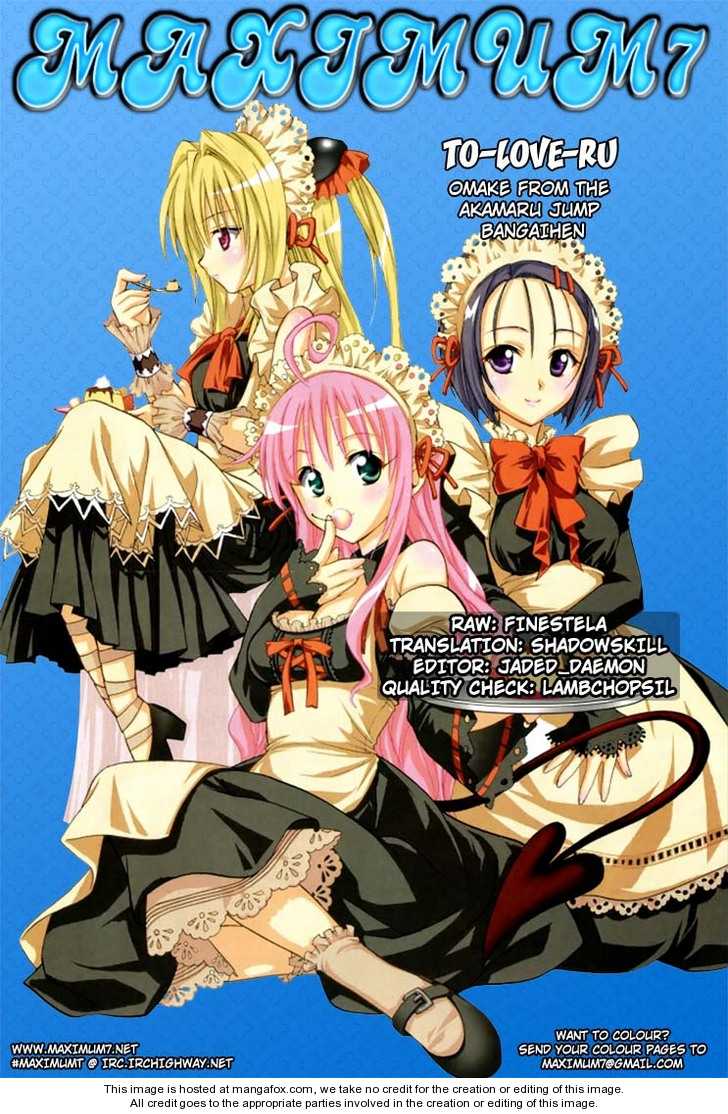 To-LOVE-Ru 106.5: Omake- Marron's Day at MangaFox.me