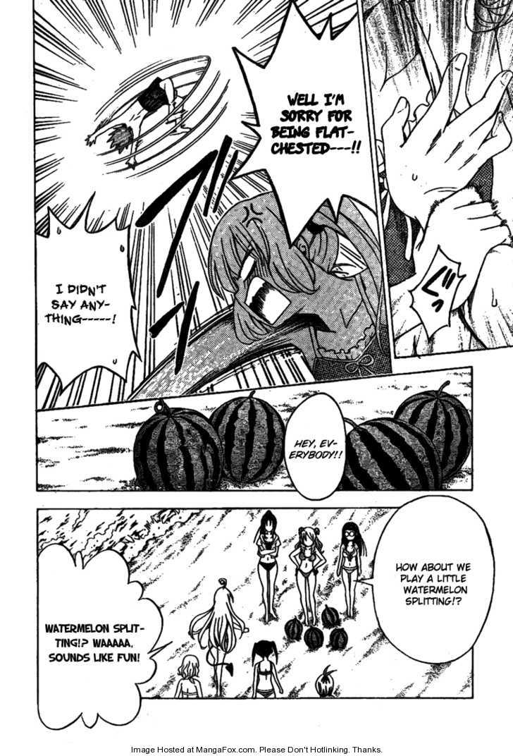 To-LOVE-Ru 113: Beach Girls at MangaFox.me