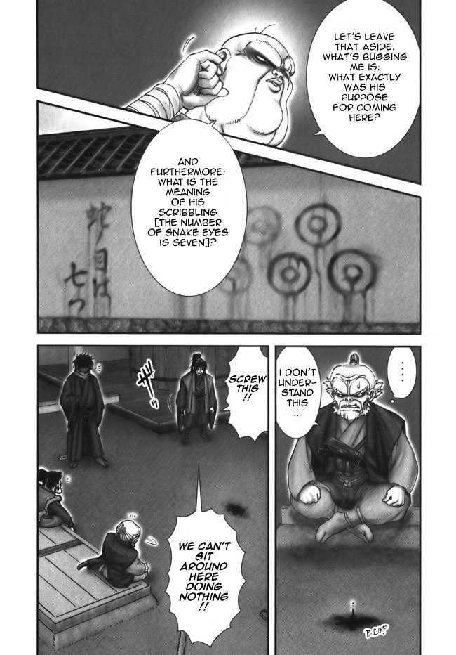 Y+M 9: Jubei Buying Baskets at MangaFox.me