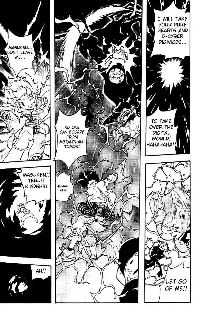 Digimon D-Cyber 1: The Nightmare Trip to the Digital World at MangaFox.me