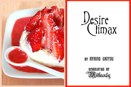 Desire Climax 33 at MangaFox.me